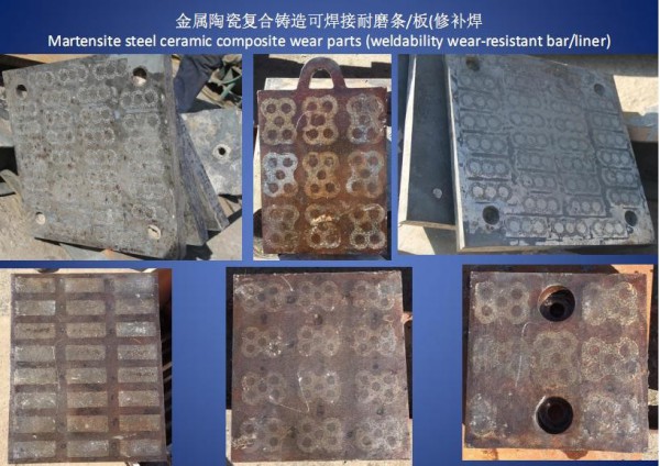 MMC liner - Martensite steel matrix ceramic composite liner