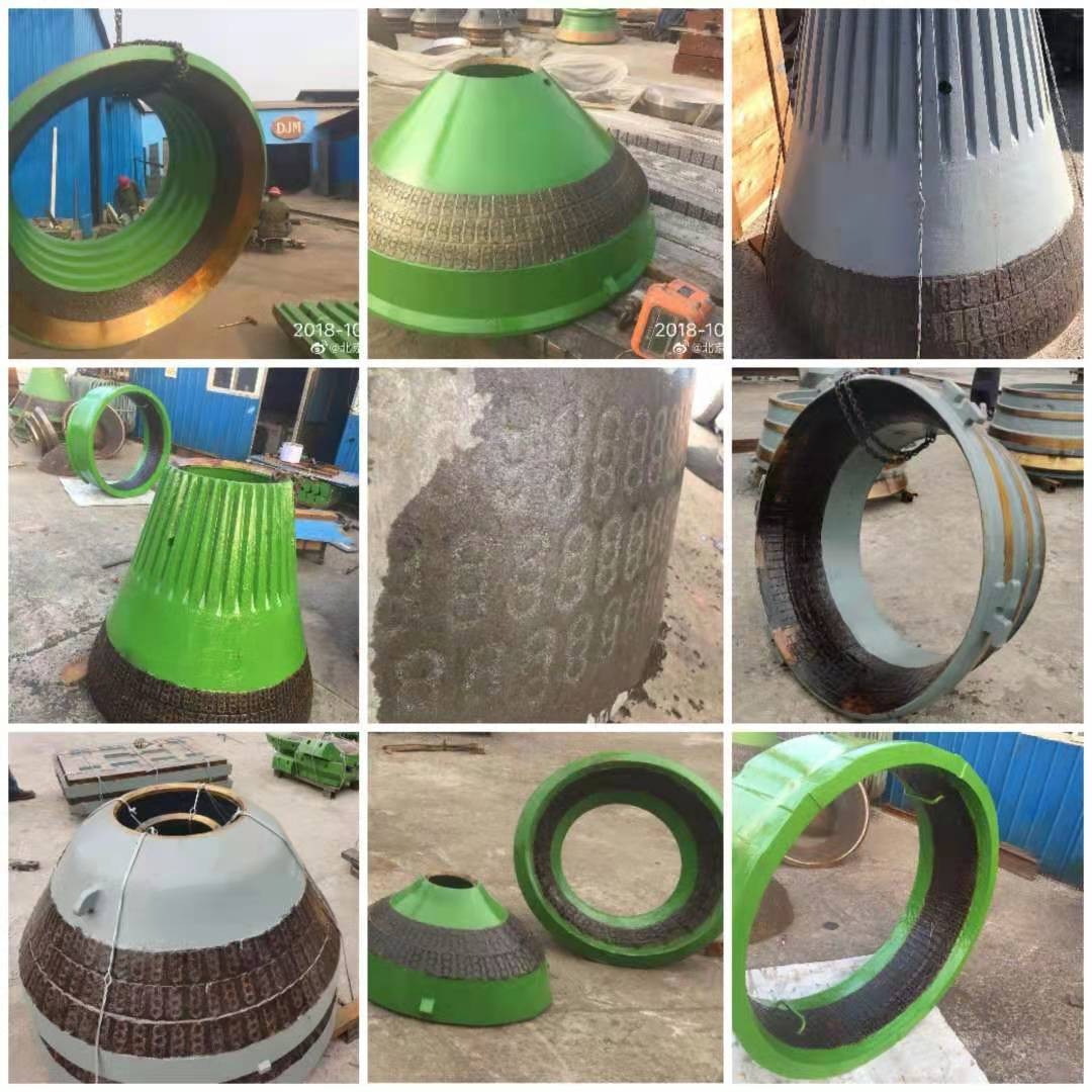Ceramic insert mantle Ceramic insert mantle