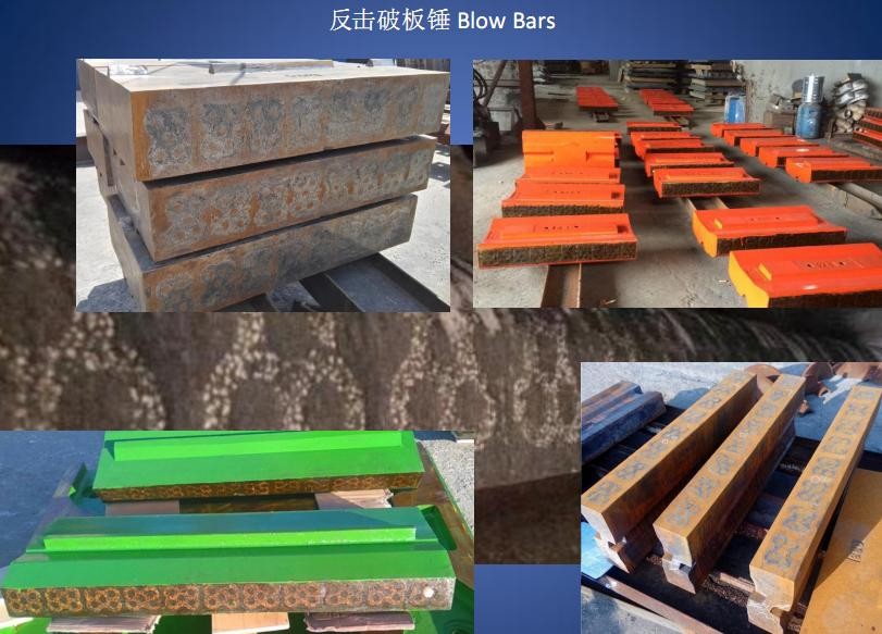 Ceramic inlay blow bar