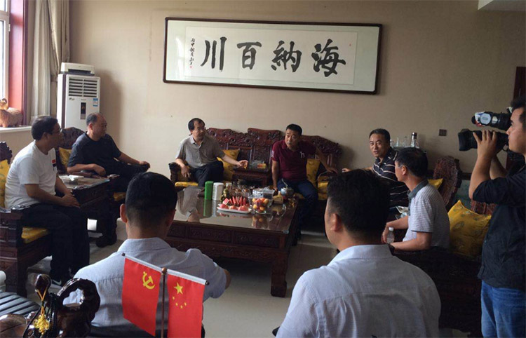 Deputy Mayer of Zunhua City Came to Visit Factory