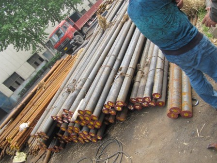 Forging Sraper Bar